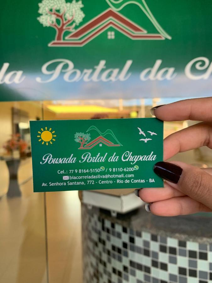 Pousada Portal Da Chapada リオ・デ・コンタス エクステリア 写真